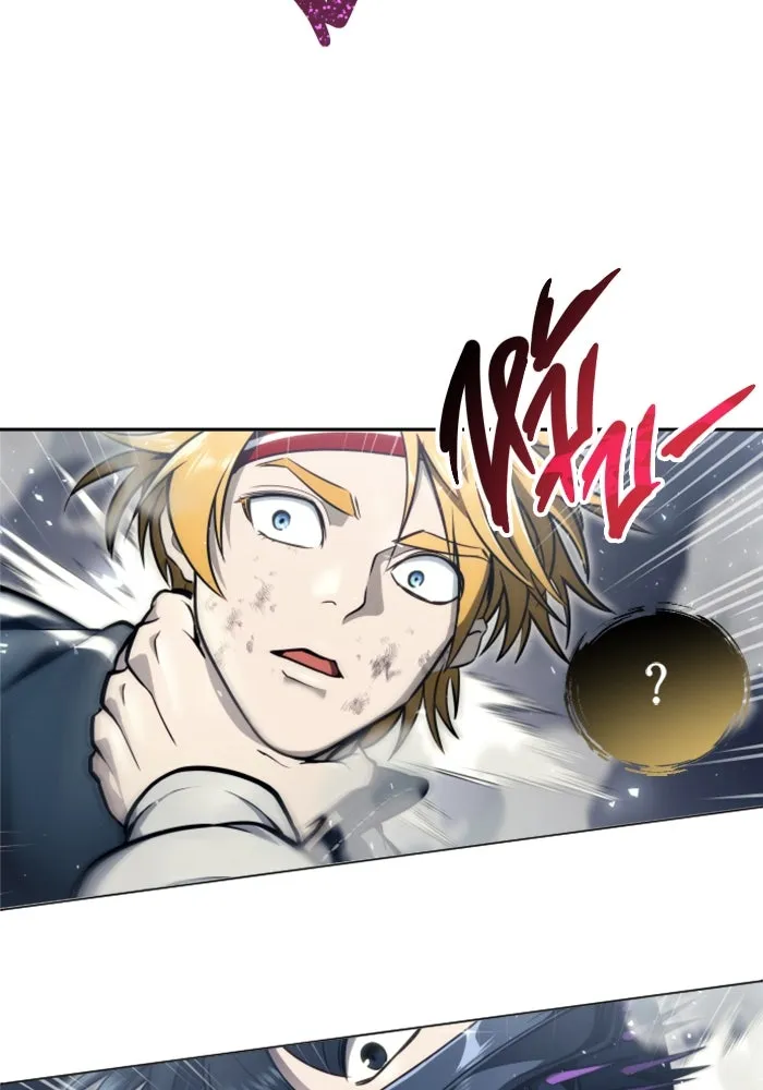 อูเร็ค มาซิโน่ ตอนที่ 24 แสงเดือดดาล 1 รูปที่ 110