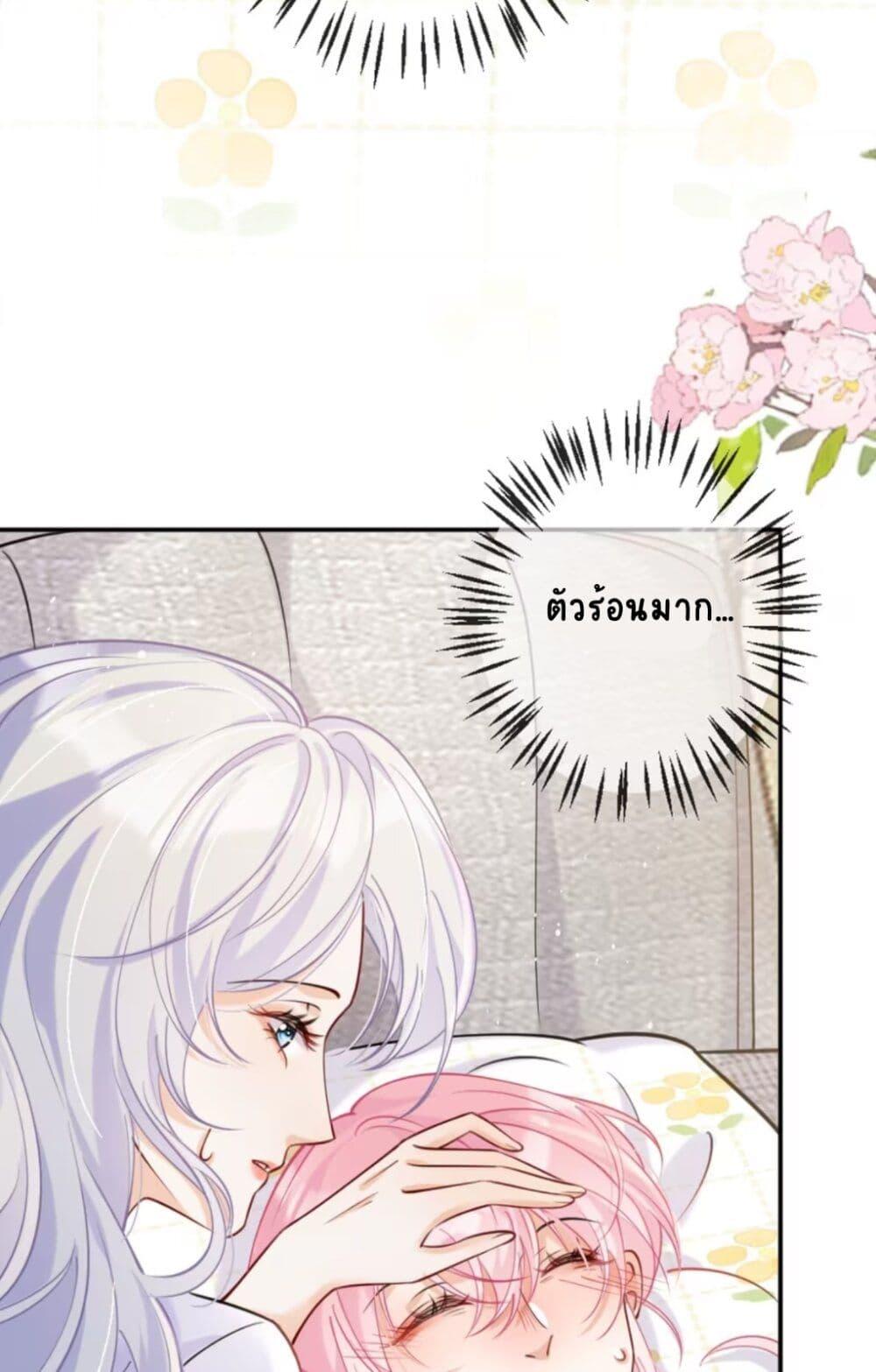 Manga-lc-com อ่านมังงะ อ่านการ์ตูน ออนไลน์ ฟรี Black Moonlight Heroine Always Wants to Mark Me ตอนที่ 1 2 3 4 5 6 7 8 9 10 11 12 13 14 ฟรี ไม่มีโฆษณา Manga-lc - อ่าน มังงะ อ่าน การ์ตูน ออนไลน์ อ่านมังงะ ฟรี