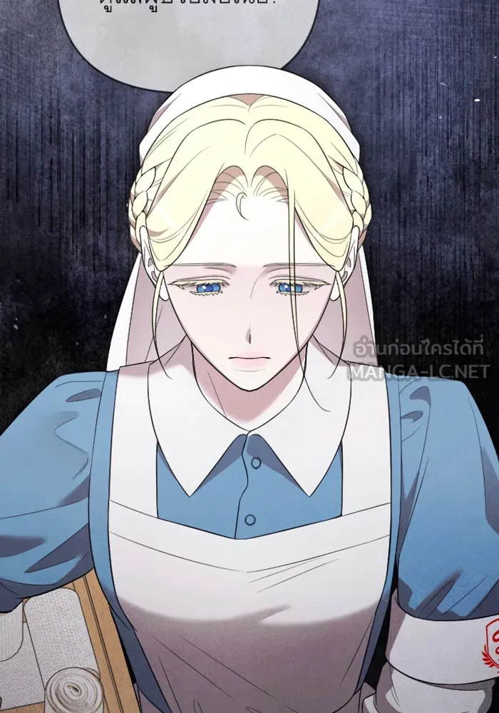 จำเลยหัวใจ ตอนที่ 39 รูปที่ 39