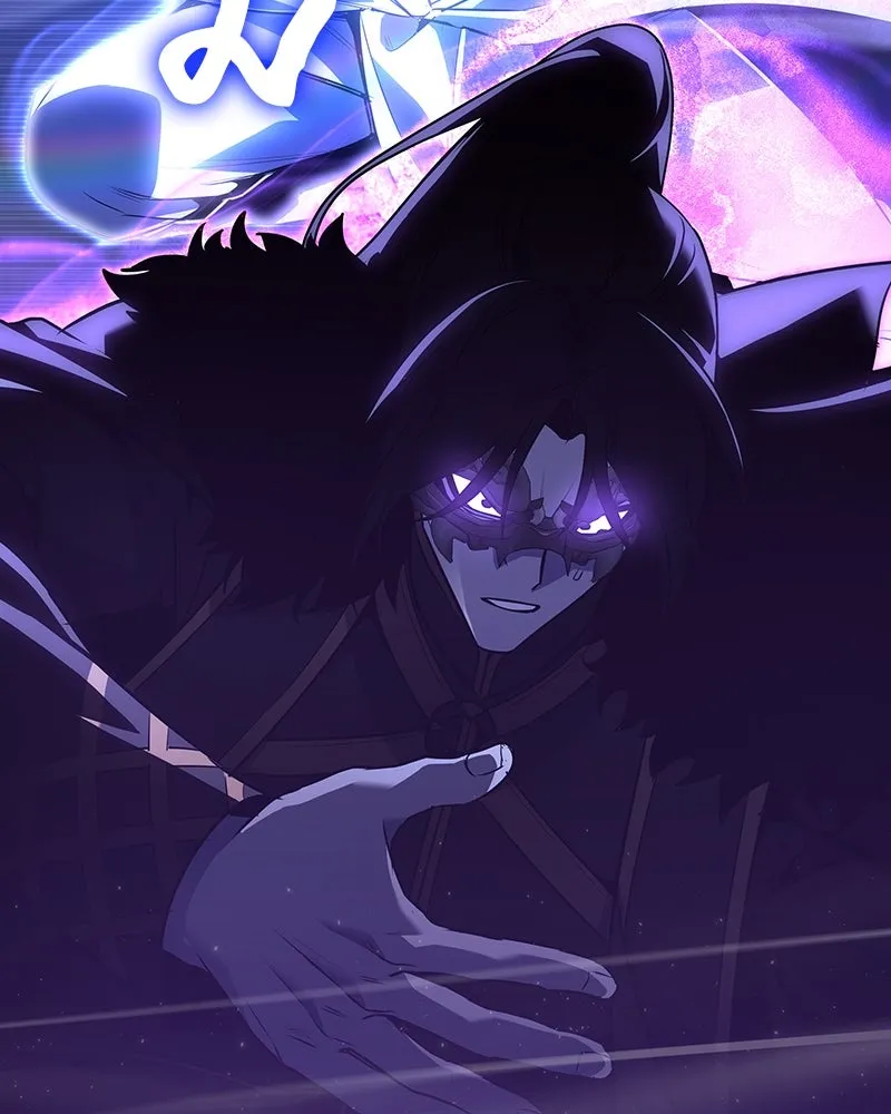 เกิดอีกทีเป็นว่าที่ประมุขลัทธิมาร ตอนที่ 83 รูปที่ 20