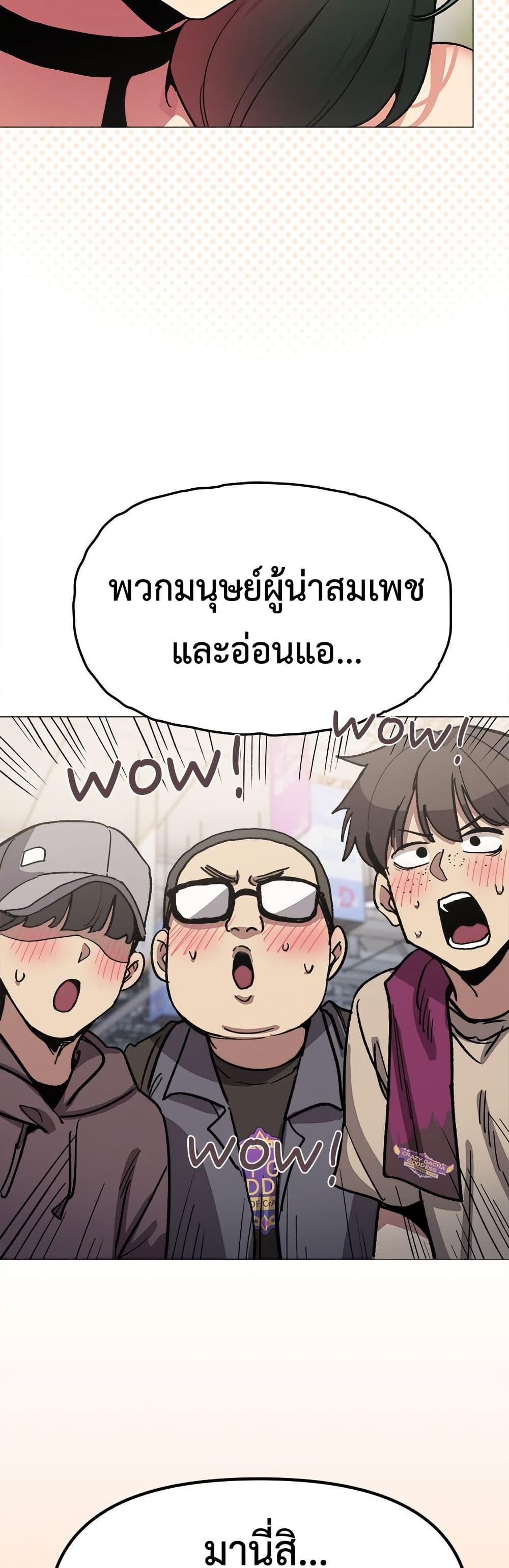 Doujin-Lc- อ่าน โดจิน มังฮวา เกาหลี ญี่ปุ่น จีน แปลไทย Stop Smoking ตอนที่ 1 2 3 4 5 6 7 8 9 10 11 12 13 14 ฟรี ไม่มีโฆษณา อ่าน โดจิน Manhwa เกาหลี ญี่ปุ่น จีน เรามีครบ คัดมาให้เน้นๆ โดจิน 18+ รับประกันความฟินโดย  Doujin Lc