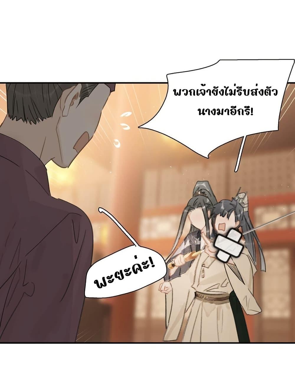 Manga-lc-com อ่านมังงะ อ่านการ์ตูน ออนไลน์ ฟรี Danger!TheVic ตอนที่ 1 2 3 4 5 6 7 8 9 10 11 12 13 14 ฟรี ไม่มีโฆษณา Manga-lc - อ่าน มังงะ อ่าน การ์ตูน ออนไลน์ อ่านมังงะ ฟรี