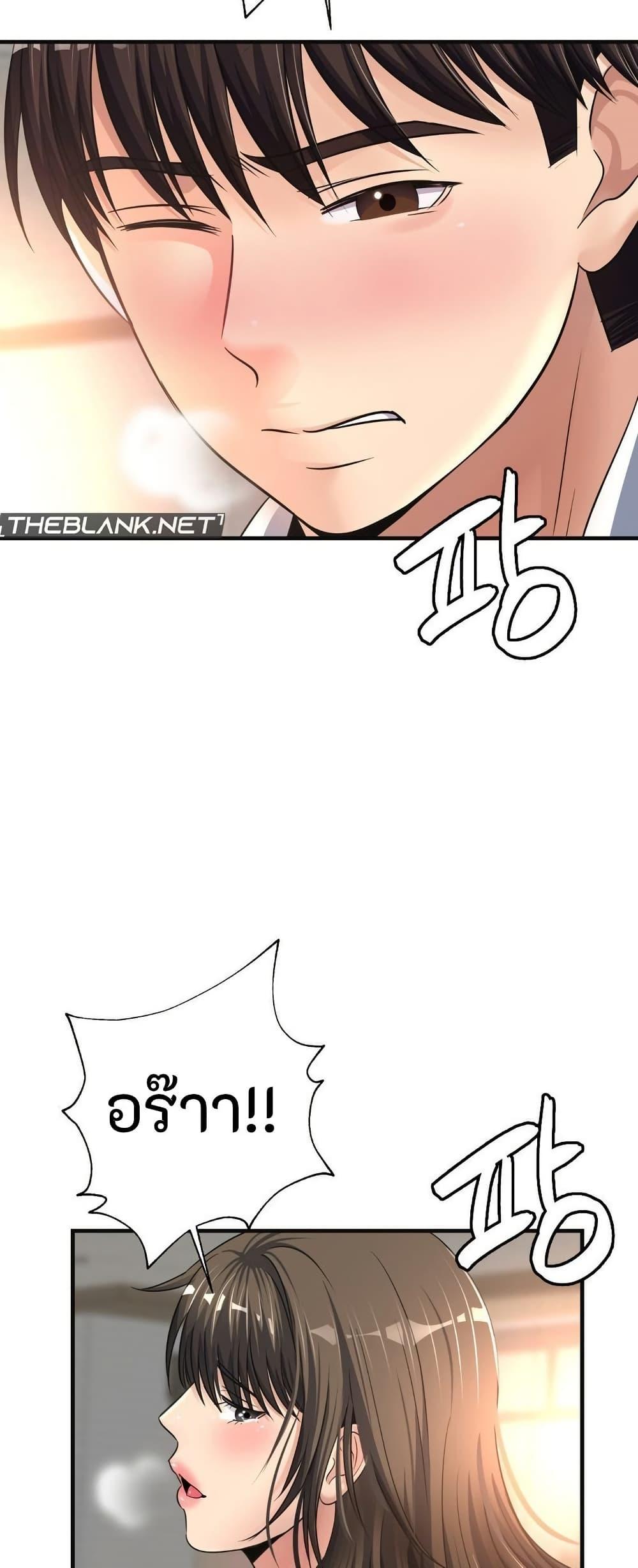 Doujin-Lc- อ่าน โดจิน มังฮวา เกาหลี ญี่ปุ่น จีน แปลไทย Secret Affection ตอนที่ 1 2 3 4 5 6 7 8 9 10 11 12 13 14 ฟรี ไม่มีโฆษณา อ่าน โดจิน Manhwa เกาหลี ญี่ปุ่น จีน เรามีครบ คัดมาให้เน้นๆ โดจิน 18+ รับประกันความฟินโดย  Doujin Lc
