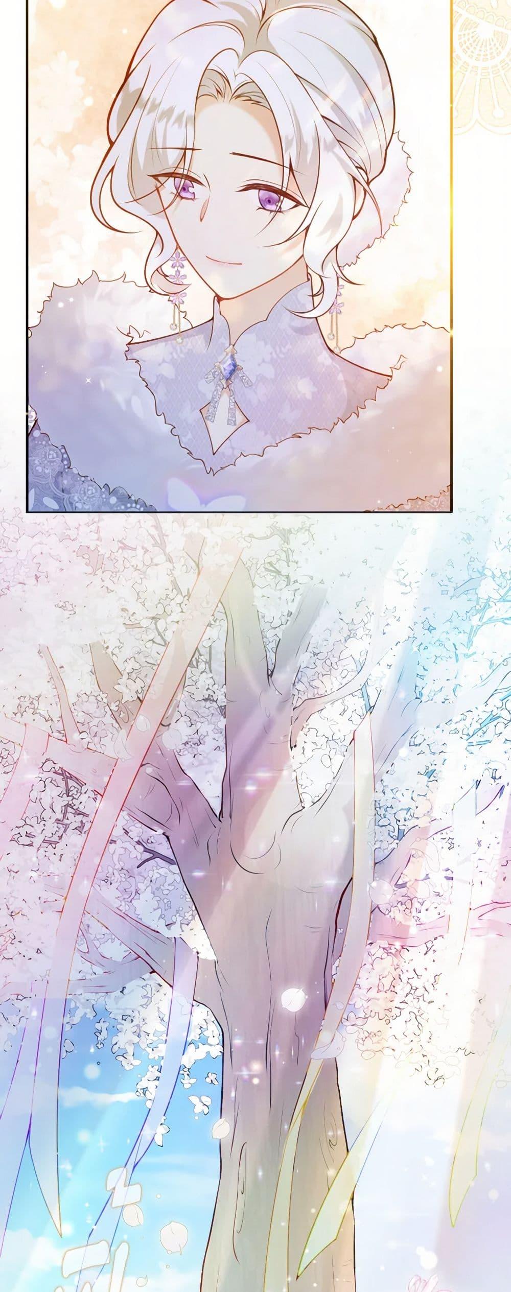 Manga-lc-com อ่านมังงะ อ่านการ์ตูน ออนไลน์ ฟรี Raising the Children of the Main Characters ตอนที่ 1 2 3 4 5 6 7 8 9 10 11 12 13 14 ฟรี ไม่มีโฆษณา Manga-lc - อ่าน มังงะ อ่าน การ์ตูน ออนไลน์ อ่านมังงะ ฟรี