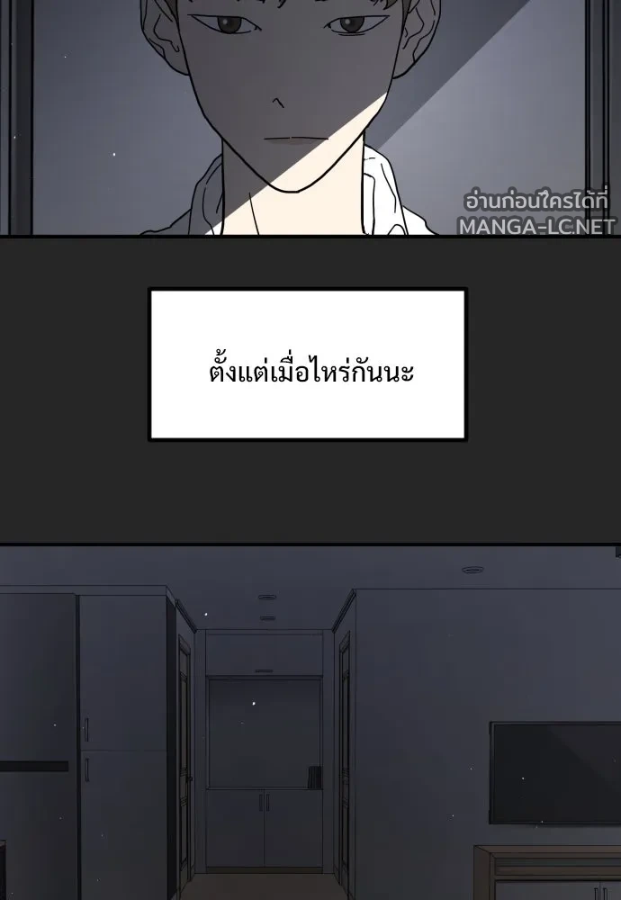 Manga-lc-com อ่านมังงะ อ่านการ์ตูน ออนไลน์ ฟรี วันดีคืนดี โซลก็ ตอนที่ 1 2 3 4 5 6 7 8 9 10 11 12 13 14 ฟรี ไม่มีโฆษณา Manga-lc - อ่าน มังงะ อ่าน การ์ตูน ออนไลน์ อ่านมังงะ ฟรี