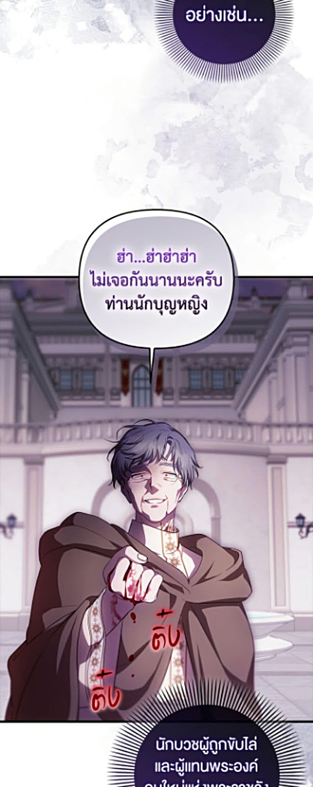 Manga-lc-com อ่านมังงะ อ่านการ์ตูน ออนไลน์ ฟรี It’s My First Time Being Loved ตอนที่ 1 2 3 4 5 6 7 8 9 10 11 12 13 14 ฟรี ไม่มีโฆษณา Manga-lc - อ่าน มังงะ อ่าน การ์ตูน ออนไลน์ อ่านมังงะ ฟรี