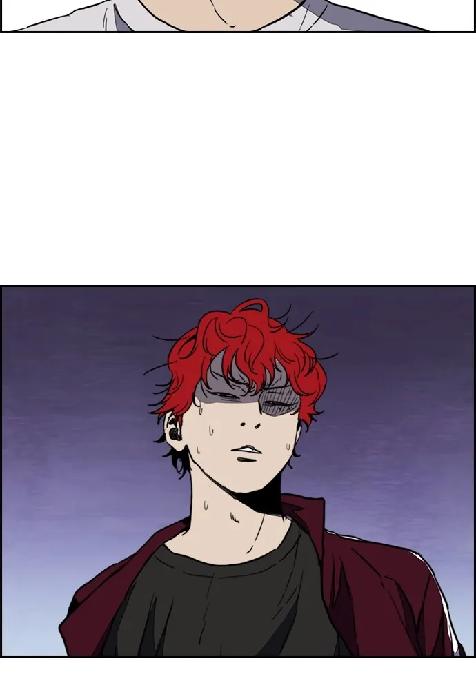 ปั่นสู้ฝันbrWind Breaker ตอนที่ 69 รูปที่ 46