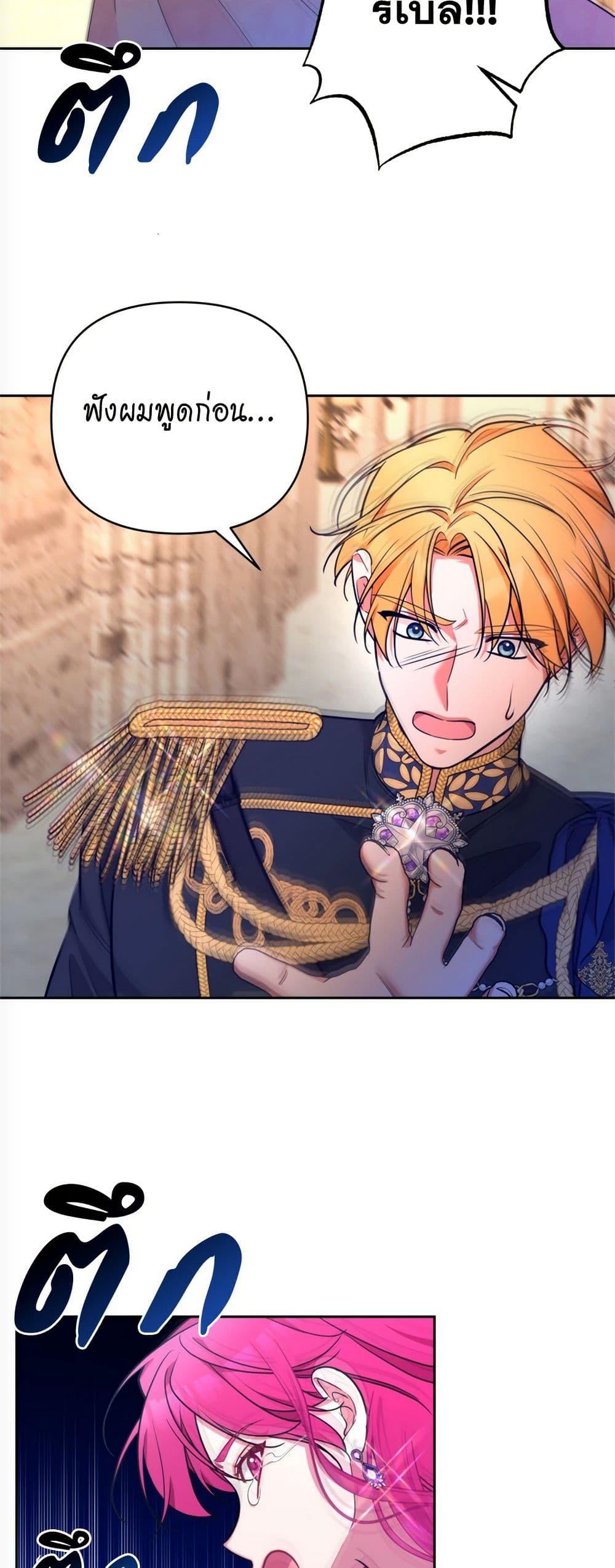 Manga-lc-com อ่านมังงะ อ่านการ์ตูน ออนไลน์ ฟรี Breaking News ตอนที่ 1 2 3 4 5 6 7 8 9 10 11 12 13 14 ฟรี ไม่มีโฆษณา Manga-lc - อ่าน มังงะ อ่าน การ์ตูน ออนไลน์ อ่านมังงะ ฟรี