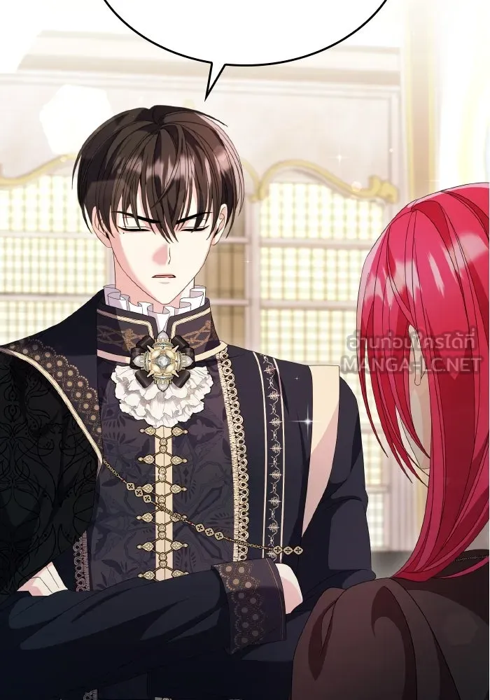 ทำแบบนี้ไม่ได้เพคะ องค์ชาย ตอนที่ 25 รูปที่ 27