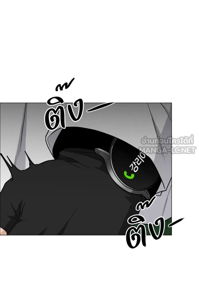 JAKDU ตอนที่ 25 รูปที่ 129