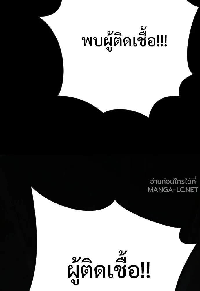 Manga-lc-com อ่านมังงะ อ่านการ์ตูน ออนไลน์ ฟรี วันดีคืนดี โซลก็ ตอนที่ 1 2 3 4 5 6 7 8 9 10 11 12 13 14 ฟรี ไม่มีโฆษณา Manga-lc - อ่าน มังงะ อ่าน การ์ตูน ออนไลน์ อ่านมังงะ ฟรี
