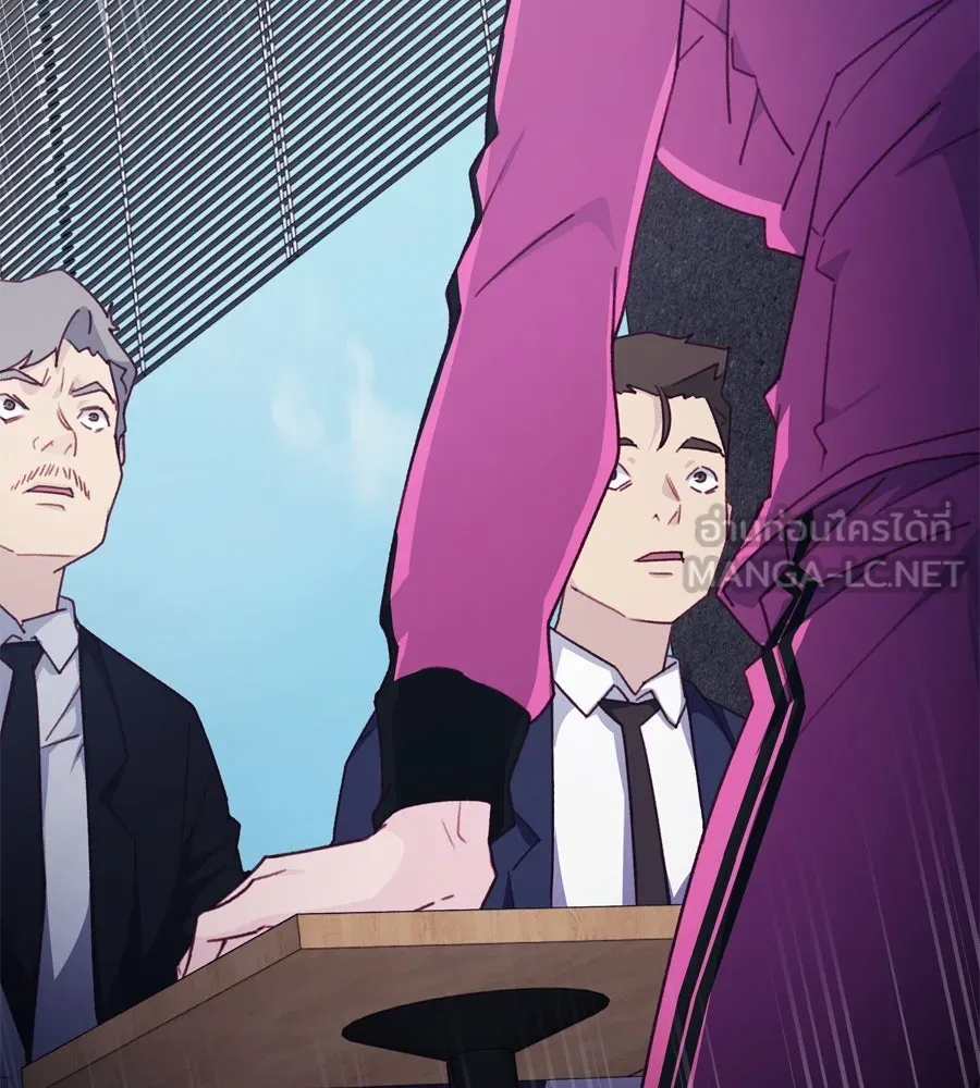 Spy House ตอนที่ 43 รูปที่ 123