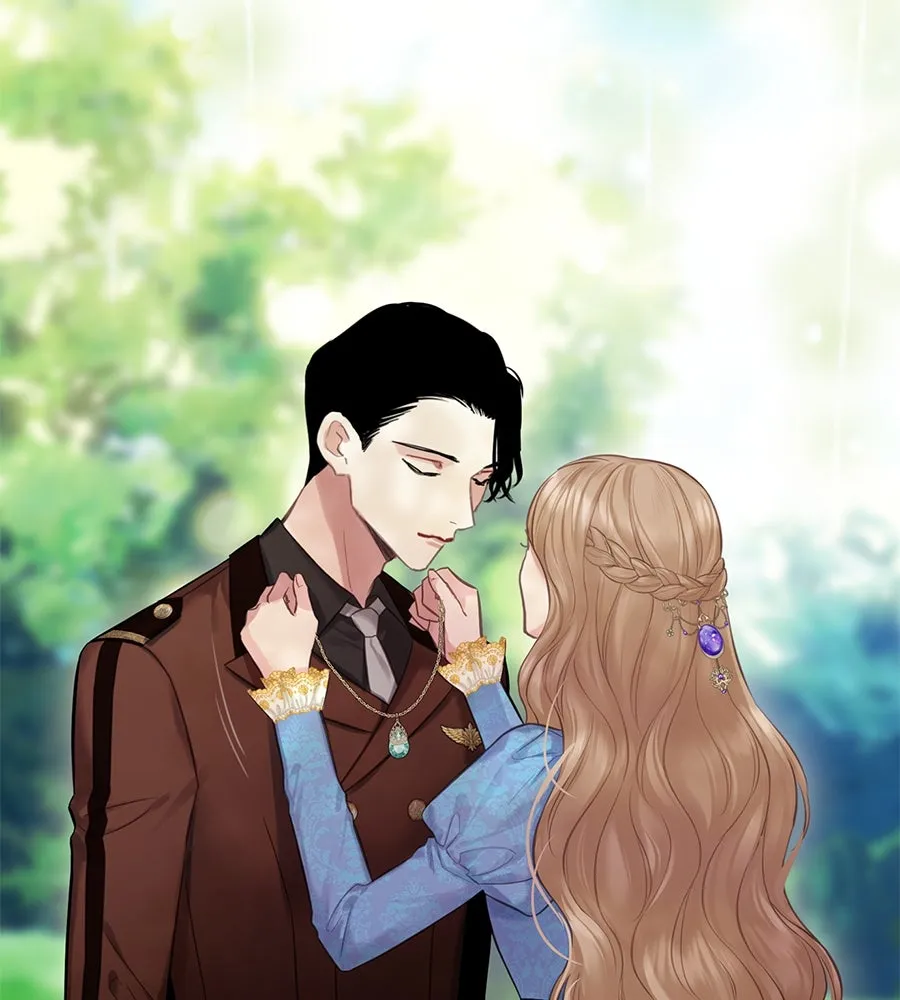 บาสเตียน ตอนที่ 15 รูปที่ 29