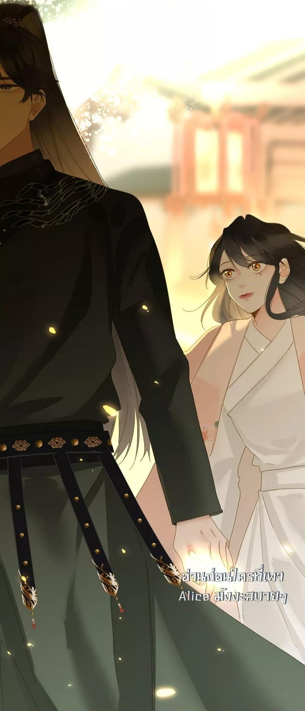 Manga-lc-com อ่านมังงะ อ่านการ์ตูน ออนไลน์ ฟรี ThePrinceIsC ตอนที่ 1 2 3 4 5 6 7 8 9 10 11 12 13 14 ฟรี ไม่มีโฆษณา Manga-lc - อ่าน มังงะ อ่าน การ์ตูน ออนไลน์ อ่านมังงะ ฟรี