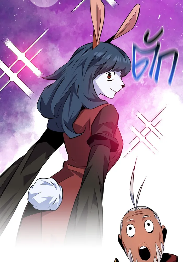 แยกร่าง ล่าอัตโนมัติ ตอนที่ 89 การต่อสู้ครั้งสุดท้าย รูปที่ 136