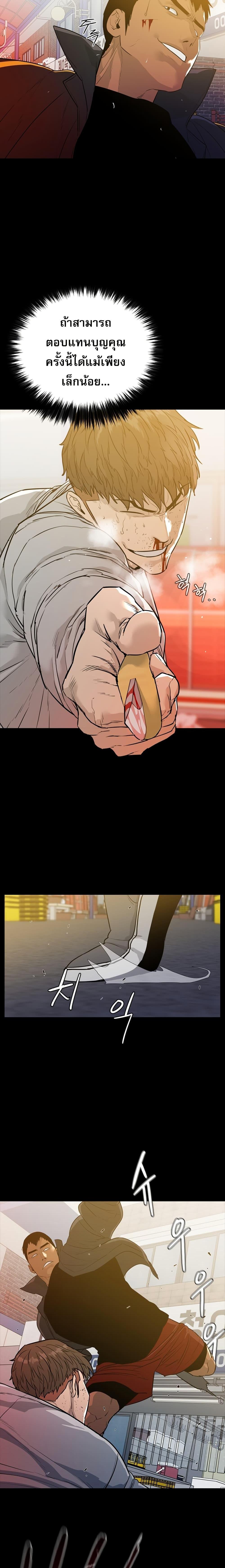 Manga-lc-com อ่านมังงะ อ่านการ์ตูน ออนไลน์ ฟรี VS ตอนที่ 1 2 3 4 5 6 7 8 9 10 11 12 13 14 ฟรี ไม่มีโฆษณา Manga-lc - อ่าน มังงะ อ่าน การ์ตูน ออนไลน์ อ่านมังงะ ฟรี