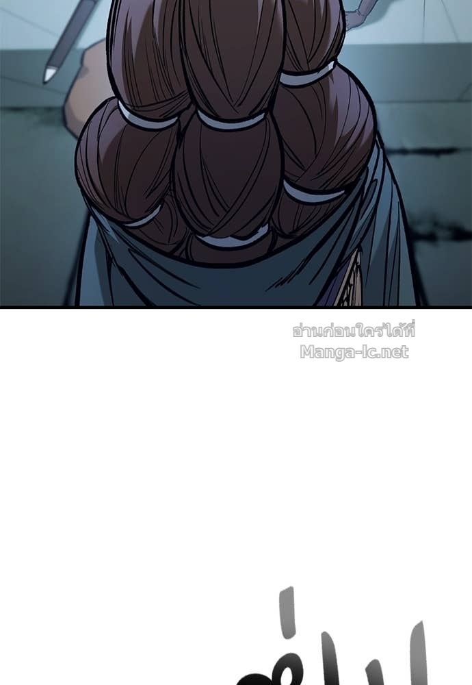 Doujin-Lc- อ่าน โดจิน มังฮวา เกาหลี ญี่ปุ่น จีน แปลไทย อัศวินวันเดียว ตอนที่ 1 2 3 4 5 6 7 8 9 10 11 12 13 14 ฟรี ไม่มีโฆษณา อ่าน โดจิน Manhwa เกาหลี ญี่ปุ่น จีน เรามีครบ คัดมาให้เน้นๆ โดจิน 18+ รับประกันความฟินโดย Doujin Lc