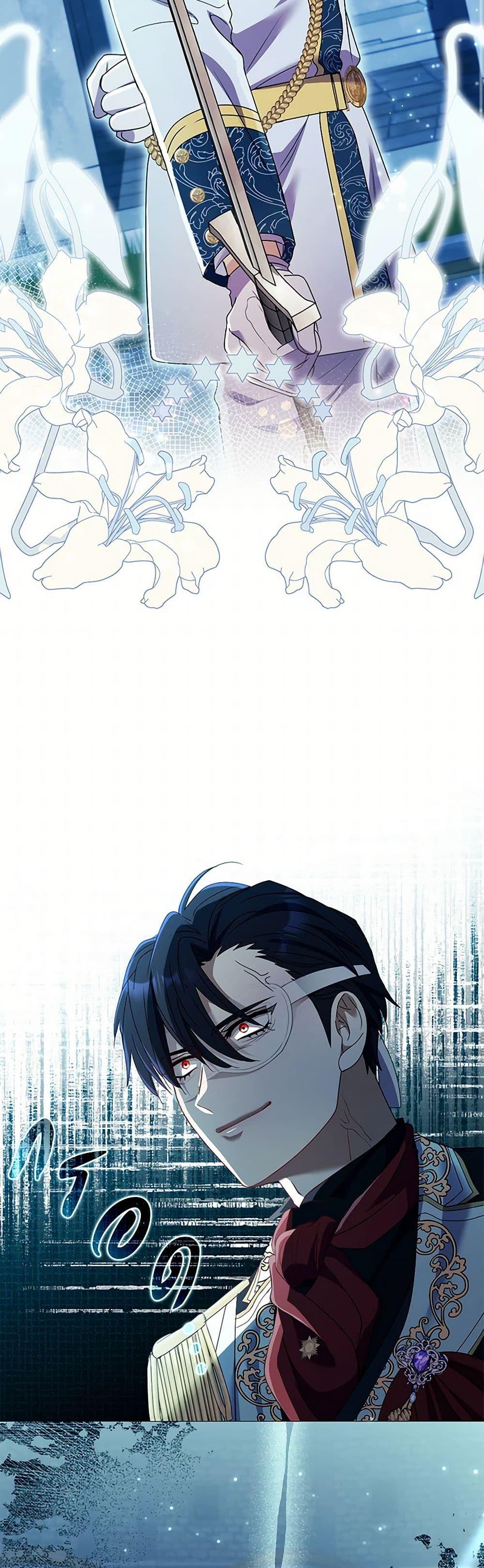 Manga-lc-com อ่านมังงะ อ่านการ์ตูน ออนไลน์ ฟรี Divorcing the Emperor ตอนที่ 1 2 3 4 5 6 7 8 9 10 11 12 13 14 ฟรี ไม่มีโฆษณา Manga-lc - อ่าน มังงะ อ่าน การ์ตูน ออนไลน์ อ่านมังงะ ฟรี