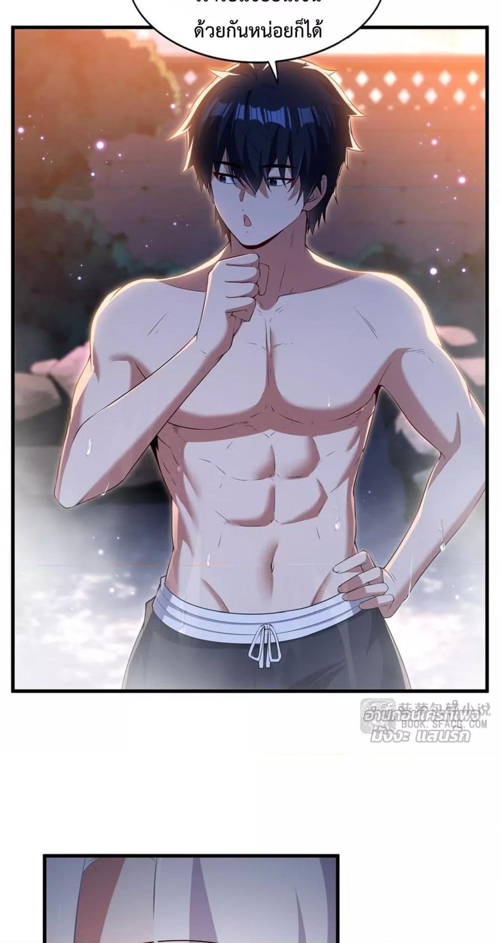 Manga-lc-com อ่านมังงะ อ่านการ์ตูน ออนไลน์ ฟรี MalevolentDrag ตอนที่ 1 2 3 4 5 6 7 8 9 10 11 12 13 14 ฟรี ไม่มีโฆษณา Manga-lc - อ่าน มังงะ อ่าน การ์ตูน ออนไลน์ อ่านมังงะ ฟรี