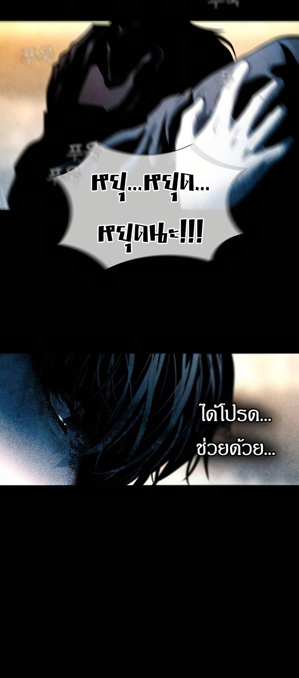 Manga-lc-com อ่านมังงะ อ่านการ์ตูน ออนไลน์ ฟรี Movies Are Real ตอนที่ 1 2 3 4 5 6 7 8 9 10 11 12 13 14 ฟรี ไม่มีโฆษณา Manga-lc - อ่าน มังงะ อ่าน การ์ตูน ออนไลน์ อ่านมังงะ ฟรี