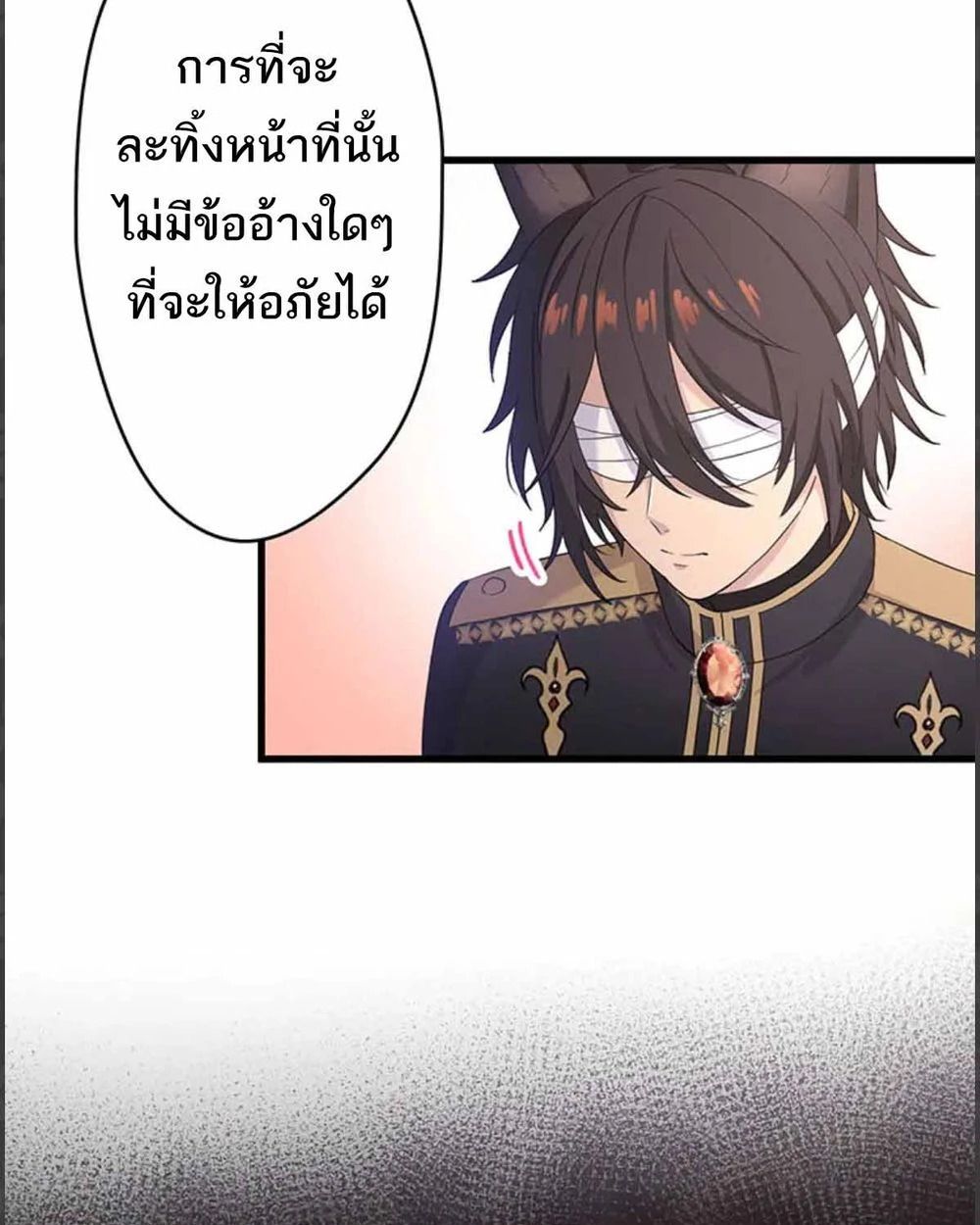 Manga-lc-com อ่านมังงะ อ่านการ์ตูน ออนไลน์ ฟรี The Legendary Assassin Reincarnated as the Beloved Youngest Daughter of a Royal Family ตอนที่ 1 2 3 4 5 6 7 8 9 10 11 12 13 14 ฟรี ไม่มีโฆษณา Manga-lc - อ่าน มังงะ อ่าน การ์ตูน ออนไลน์ อ่านมังงะ ฟรี