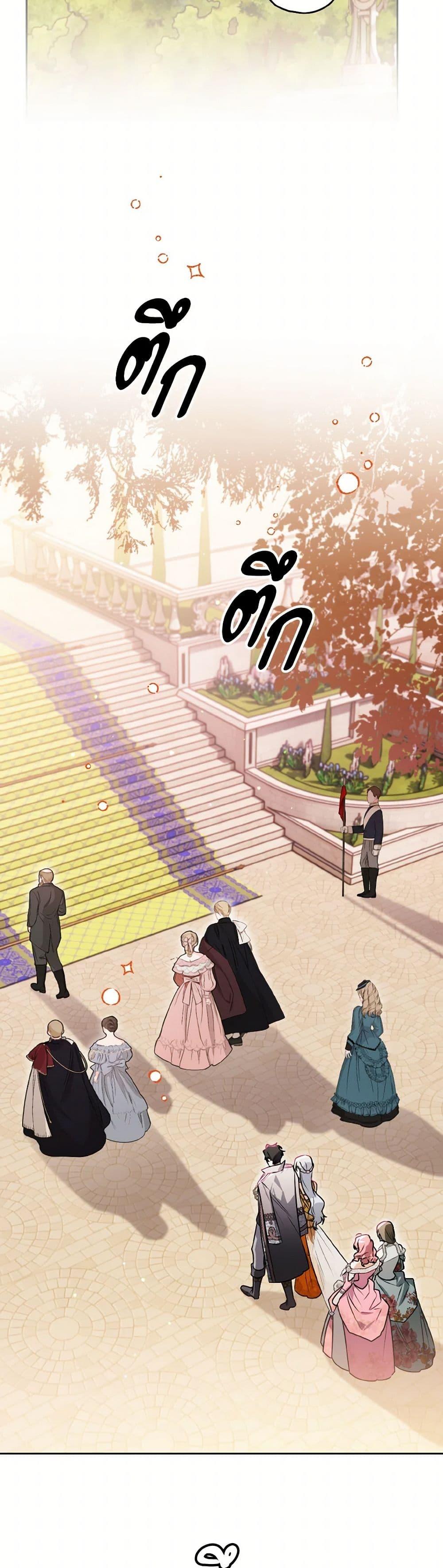 Manga-lc-com อ่านมังงะ อ่านการ์ตูน ออนไลน์ ฟรี Sigrid ตอนที่ 1 2 3 4 5 6 7 8 9 10 11 12 13 14 ฟรี ไม่มีโฆษณา Manga-lc - อ่าน มังงะ อ่าน การ์ตูน ออนไลน์ อ่านมังงะ ฟรี