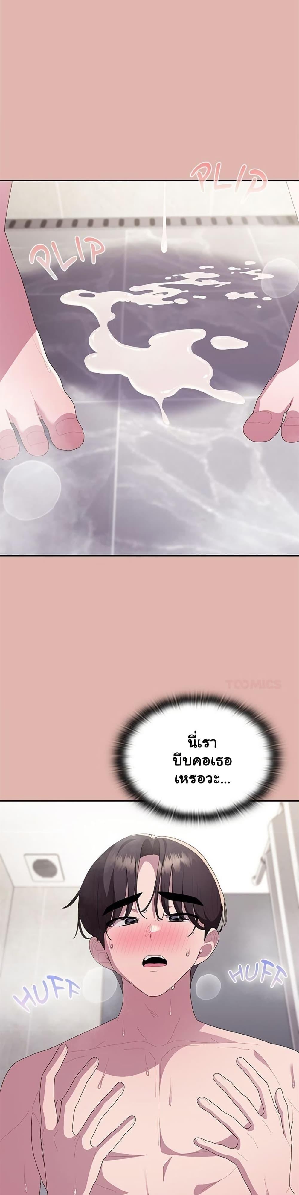 Doujin-Lc- อ่าน โดจิน มังฮวา เกาหลี ญี่ปุ่น จีน แปลไทย Office Shitbag ตอนที่ 1 2 3 4 5 6 7 8 9 10 11 12 13 14 ฟรี ไม่มีโฆษณา อ่าน โดจิน Manhwa เกาหลี ญี่ปุ่น จีน เรามีครบ คัดมาให้เน้นๆ โดจิน 18+ รับประกันความฟินโดย  Doujin Lc