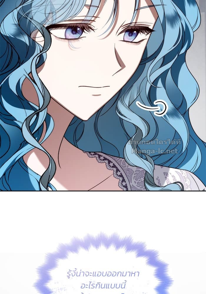 Doujin-Lc- อ่าน โดจิน มังฮวา เกาหลี ญี่ปุ่น จีน แปลไทย สตรีไร้รักแห่งตระกูลสูงศักดิ์ ตอนที่ 1 2 3 4 5 6 7 8 9 10 11 12 13 14 ฟรี ไม่มีโฆษณา อ่าน โดจิน Manhwa เกาหลี ญี่ปุ่น จีน เรามีครบ คัดมาให้เน้นๆ โดจิน 18+ รับประกันความฟินโดย Doujin Lc