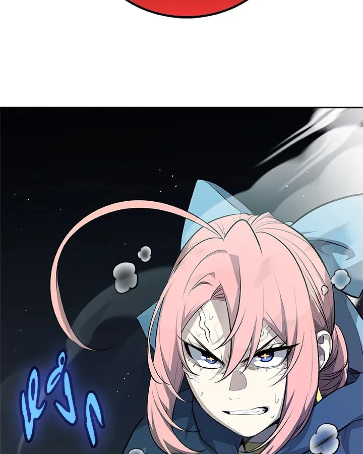 Overpowered Sword ตอนที่ ตอนที่ 138 รูปที่ 4