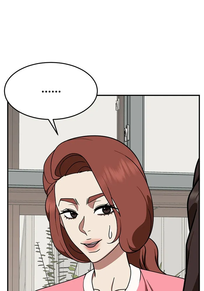 ช่วยเปลี่ยนฉันที ตอนที่ 173. คโยแทฮี 13 รูปที่ 127