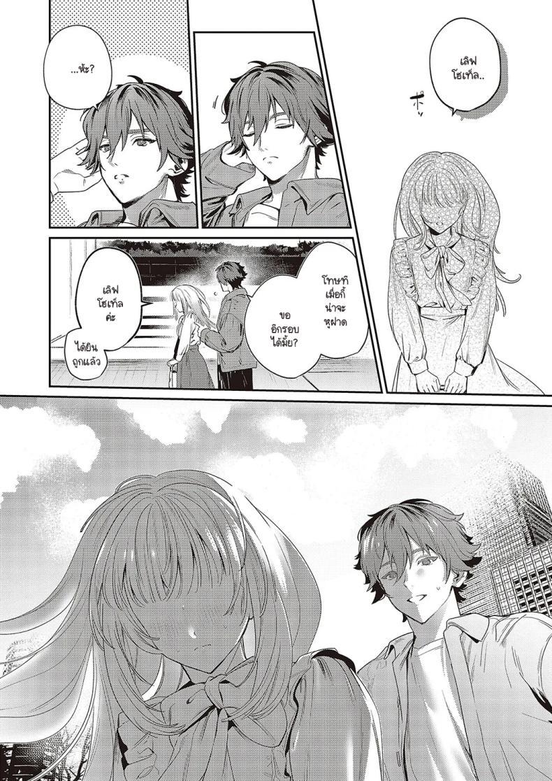 Doujin-Lc- อ่าน โดจิน มังฮวา เกาหลี ญี่ปุ่น จีน แปลไทย ช่วยสอนสิ่งใหม่ให้ด้วยนะคะ [Mentai] ตอนที่ 1 2 3 4 5 6 7 8 9 10 11 12 13 14 ฟรี ไม่มีโฆษณา อ่าน โดจิน Manhwa เกาหลี ญี่ปุ่น จีน เรามีครบ คัดมาให้เน้นๆ โดจิน 18+ รับประกันความฟินโดย  Doujin Lc