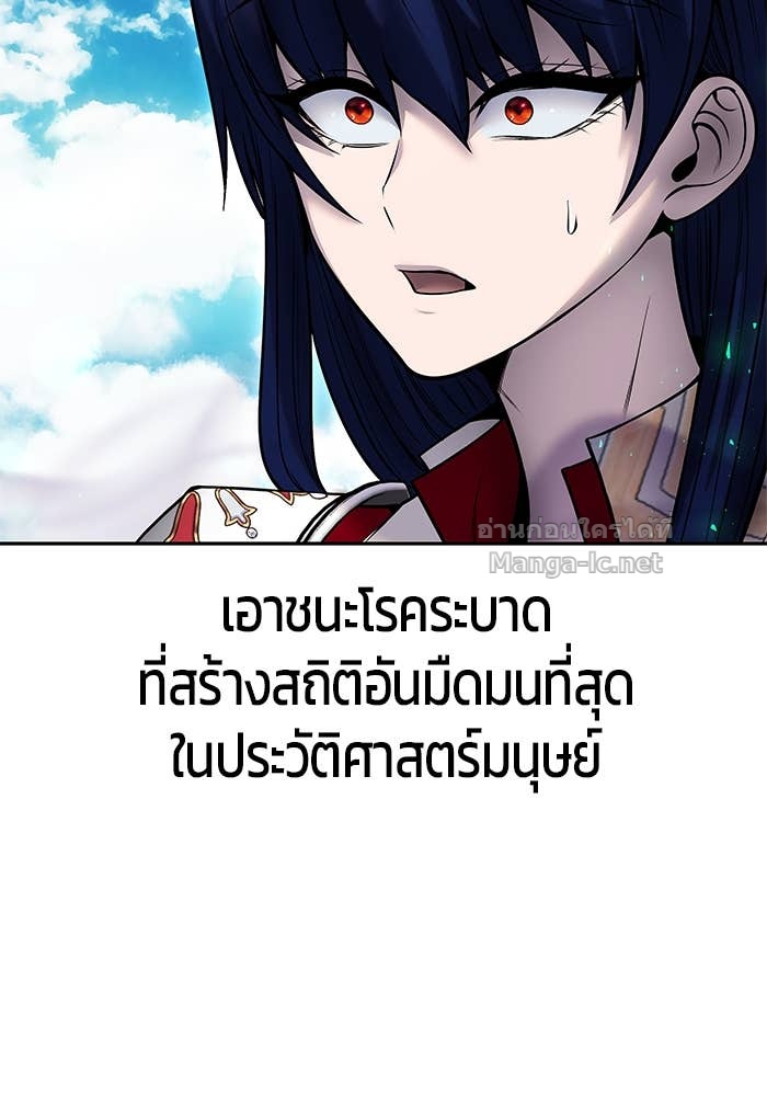 Doujin-Lc- อ่าน โดจิน มังฮวา เกาหลี ญี่ปุ่น จีน แปลไทย แกร่งเกินผู้กล้า แต่ซ่าไม่ได้ ตอนที่ 1 2 3 4 5 6 7 8 9 10 11 12 13 14 ฟรี ไม่มีโฆษณา อ่าน โดจิน Manhwa เกาหลี ญี่ปุ่น จีน เรามีครบ คัดมาให้เน้นๆ โดจิน 18+ รับประกันความฟินโดย Doujin Lc