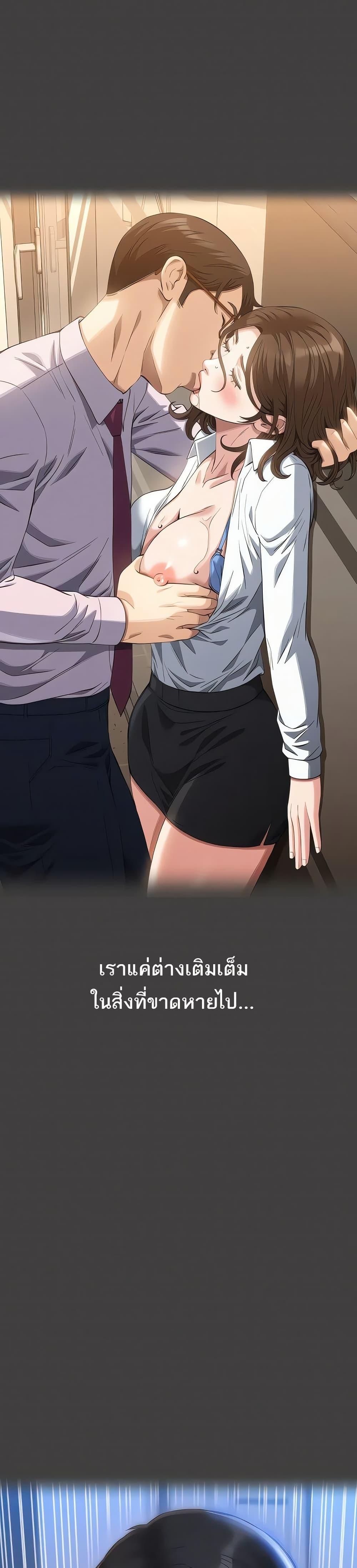 Doujin-Lc- อ่าน โดจิน มังฮวา เกาหลี ญี่ปุ่น จีน แปลไทย Resume ตอนที่ 1 2 3 4 5 6 7 8 9 10 11 12 13 14 ฟรี ไม่มีโฆษณา อ่าน โดจิน Manhwa เกาหลี ญี่ปุ่น จีน เรามีครบ คัดมาให้เน้นๆ โดจิน 18+ รับประกันความฟินโดย  Doujin Lc