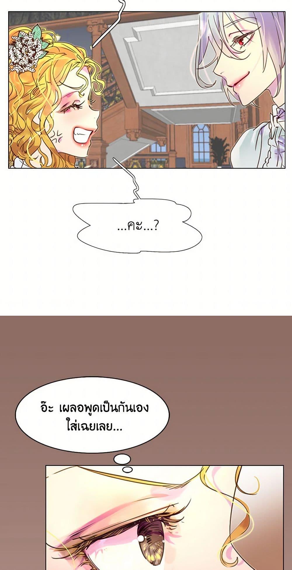 Manga-lc-com อ่านมังงะ อ่านการ์ตูน ออนไลน์ ฟรี Miss Not-So Sidekick ตอนที่ 1 2 3 4 5 6 7 8 9 10 11 12 13 14 ฟรี ไม่มีโฆษณา Manga-lc - อ่าน มังงะ อ่าน การ์ตูน ออนไลน์ อ่านมังงะ ฟรี