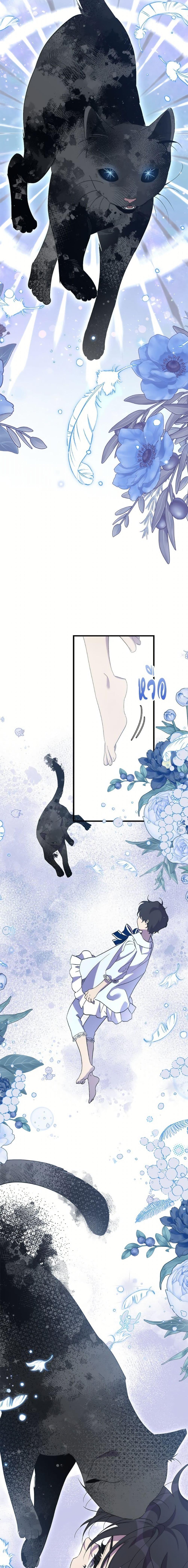 Manga-lc-com อ่านมังงะ อ่านการ์ตูน ออนไลน์ ฟรี I’m Dead, But the Hero Went Crazy ตอนที่ 1 2 3 4 5 6 7 8 9 10 11 12 13 14 ฟรี ไม่มีโฆษณา Manga-lc - อ่าน มังงะ อ่าน การ์ตูน ออนไลน์ อ่านมังงะ ฟรี