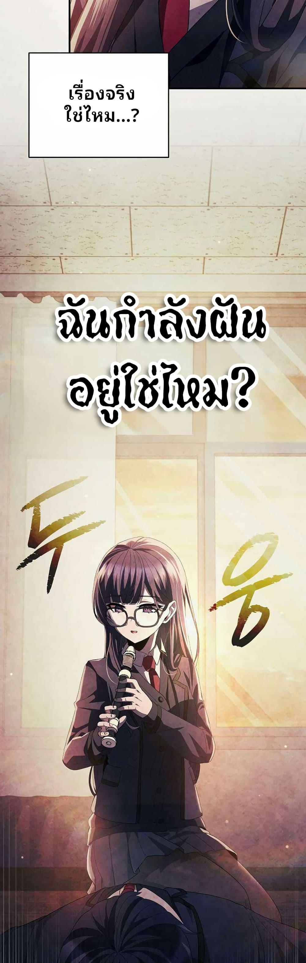 Manga-lc-com อ่านมังงะ อ่านการ์ตูน ออนไลน์ ฟรี Ghost Story Club (Remake) ตอนที่ 1 2 3 4 5 6 7 8 9 10 11 12 13 14 ฟรี ไม่มีโฆษณา Manga-lc - อ่าน มังงะ อ่าน การ์ตูน ออนไลน์ อ่านมังงะ ฟรี