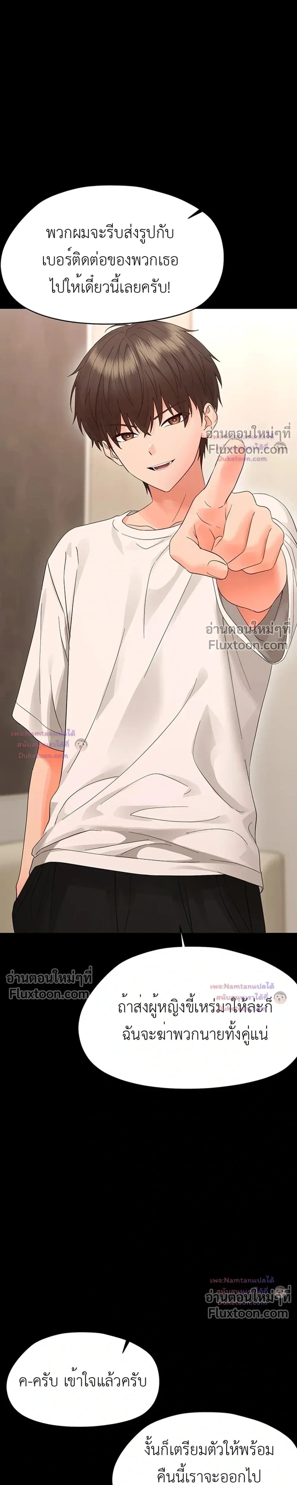 Doujin-Lc- อ่าน โดจิน มังฮวา เกาหลี ญี่ปุ่น จีน แปลไทย Small Beast ไอ้เด็กนี่มันร้ายยยย ตอนที่ 1 2 3 4 5 6 7 8 9 10 11 12 13 14 ฟรี ไม่มีโฆษณา อ่าน โดจิน Manhwa เกาหลี ญี่ปุ่น จีน เรามีครบ คัดมาให้เน้นๆ โดจิน 18+ รับประกันความฟินโดย  Doujin Lc
