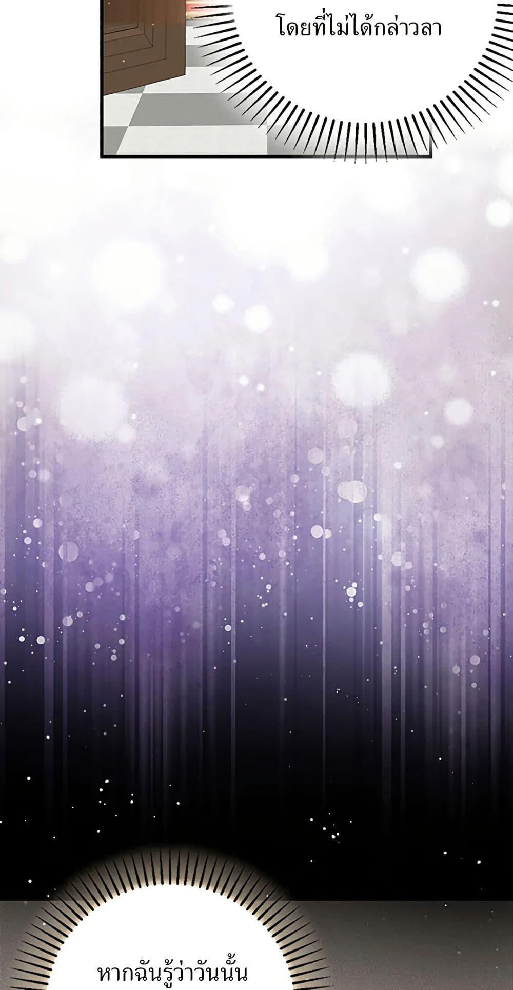 Manga-lc-com อ่านมังงะ อ่านการ์ตูน ออนไลน์ ฟรี I Became the Emperor’s Cat ตอนที่ 1 2 3 4 5 6 7 8 9 10 11 12 13 14 ฟรี ไม่มีโฆษณา Manga-lc - อ่าน มังงะ อ่าน การ์ตูน ออนไลน์ อ่านมังงะ ฟรี