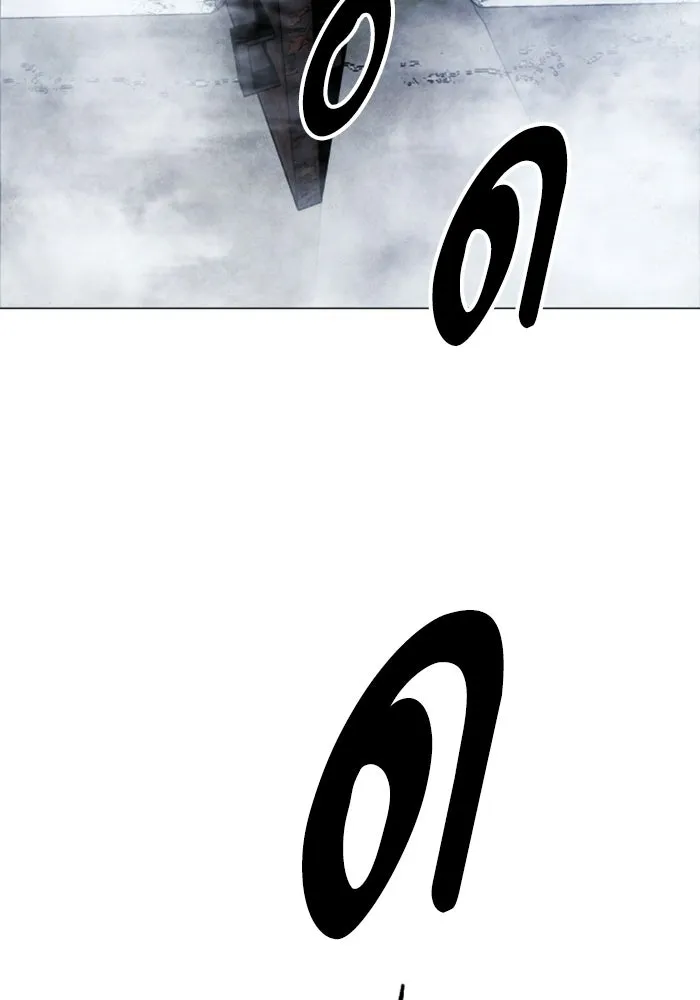 FOG LAND ตอนที่ 1 รูปที่ 88