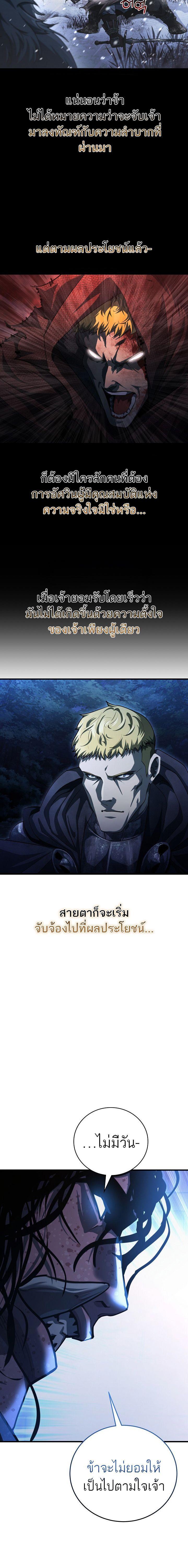 Manga-lc-com อ่านมังงะ อ่านการ์ตูน ออนไลน์ ฟรี Half Blood ตอนที่ 1 2 3 4 5 6 7 8 9 10 11 12 13 14 ฟรี ไม่มีโฆษณา Manga-lc - อ่าน มังงะ อ่าน การ์ตูน ออนไลน์ อ่านมังงะ ฟรี