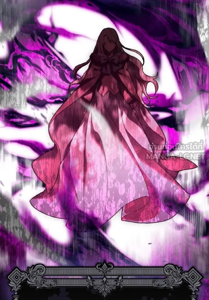 ราชินีจอมมาร ตอนที่ 15 รูปที่ 29