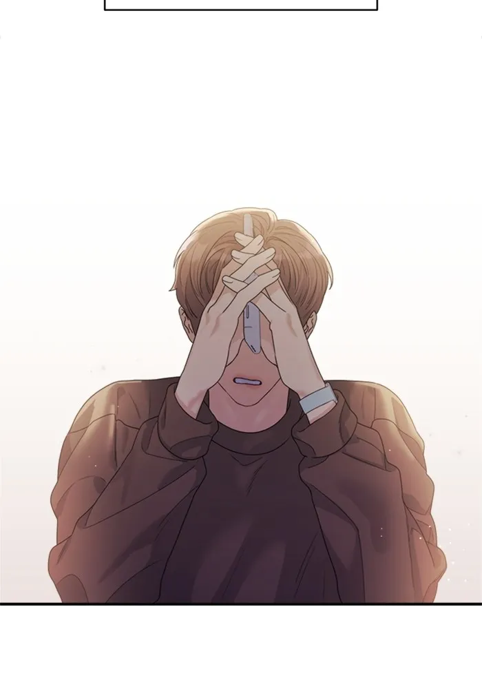 Couple Breaker ตอนที่ 37 รูปที่ 26