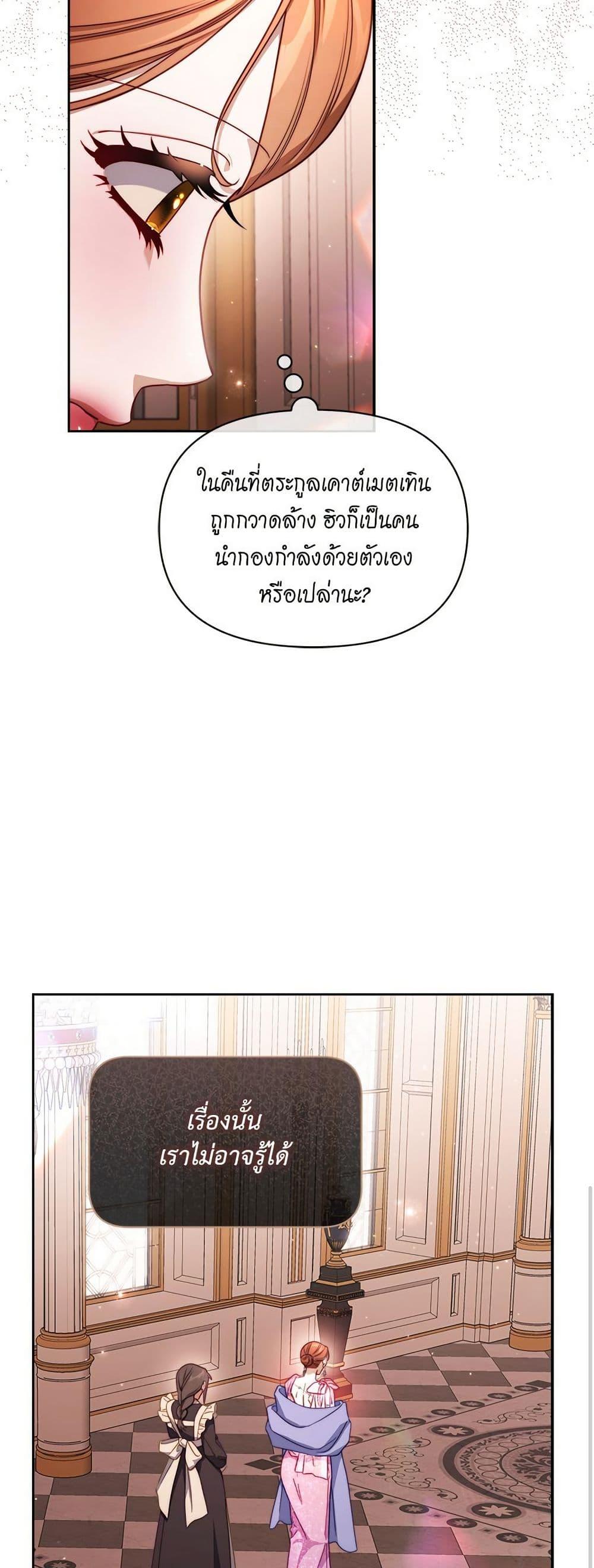 Manga-lc-com อ่านมังงะ อ่านการ์ตูน ออนไลน์ ฟรี Lucia ตอนที่ 1 2 3 4 5 6 7 8 9 10 11 12 13 14 ฟรี ไม่มีโฆษณา Manga-lc - อ่าน มังงะ อ่าน การ์ตูน ออนไลน์ อ่านมังงะ ฟรี