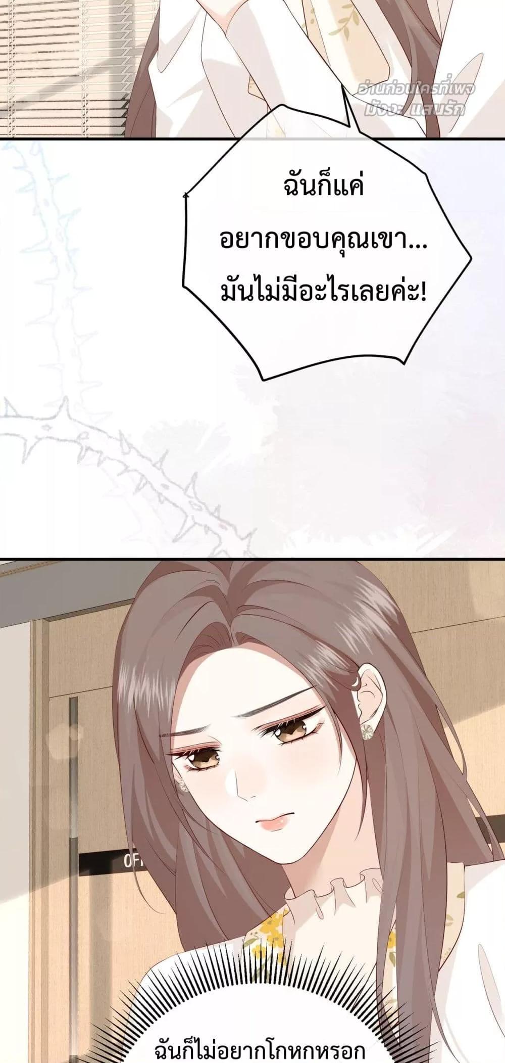 Manga-lc-com อ่านมังงะ อ่านการ์ตูน ออนไลน์ ฟรี 100DaysofMar ตอนที่ 1 2 3 4 5 6 7 8 9 10 11 12 13 14 ฟรี ไม่มีโฆษณา Manga-lc - อ่าน มังงะ อ่าน การ์ตูน ออนไลน์ อ่านมังงะ ฟรี