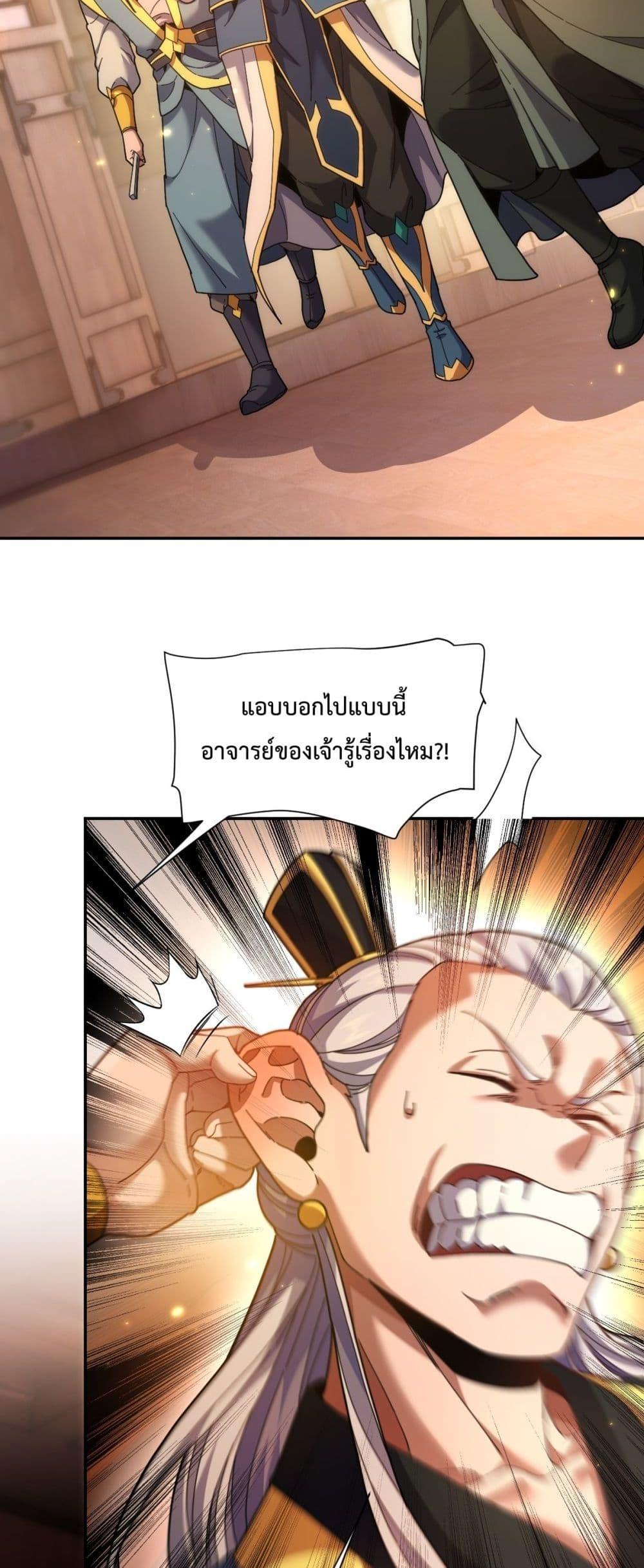 Manga-lc-com อ่านมังงะ อ่านการ์ตูน ออนไลน์ ฟรี ShockingTheEm ตอนที่ 1 2 3 4 5 6 7 8 9 10 11 12 13 14 ฟรี ไม่มีโฆษณา Manga-lc - อ่าน มังงะ อ่าน การ์ตูน ออนไลน์ อ่านมังงะ ฟรี