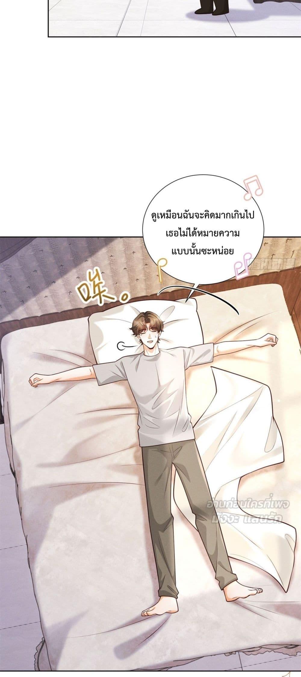 Manga-lc-com อ่านมังงะ อ่านการ์ตูน ออนไลน์ ฟรี It’sJustaSup ตอนที่ 1 2 3 4 5 6 7 8 9 10 11 12 13 14 ฟรี ไม่มีโฆษณา Manga-lc - อ่าน มังงะ อ่าน การ์ตูน ออนไลน์ อ่านมังงะ ฟรี