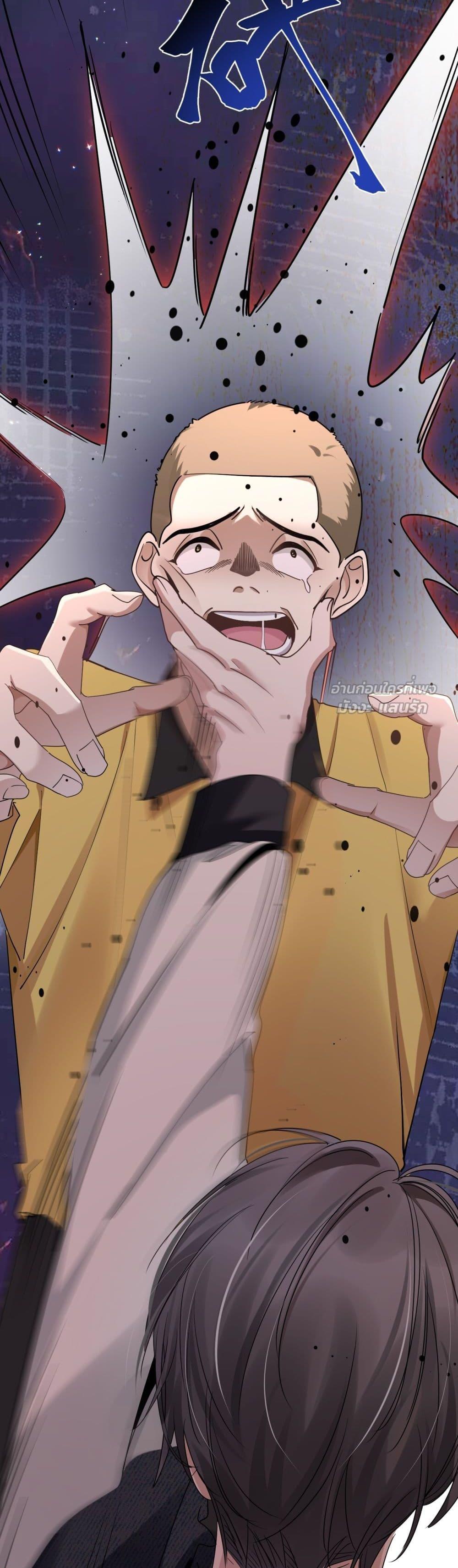 Manga-lc-com อ่านมังงะ อ่านการ์ตูน ออนไลน์ ฟรี TheLittleSecr ตอนที่ 1 2 3 4 5 6 7 8 9 10 11 12 13 14 ฟรี ไม่มีโฆษณา Manga-lc - อ่าน มังงะ อ่าน การ์ตูน ออนไลน์ อ่านมังงะ ฟรี