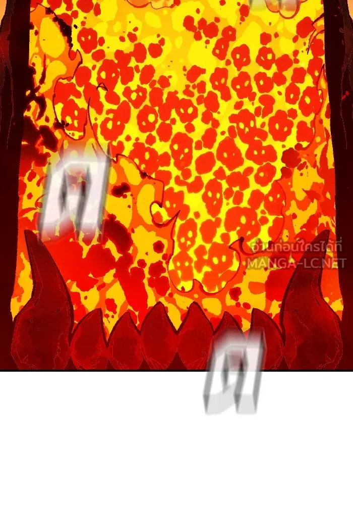 The Lone Necromancer ตอนที่ 106 (จบ ss1) รูปที่ 138