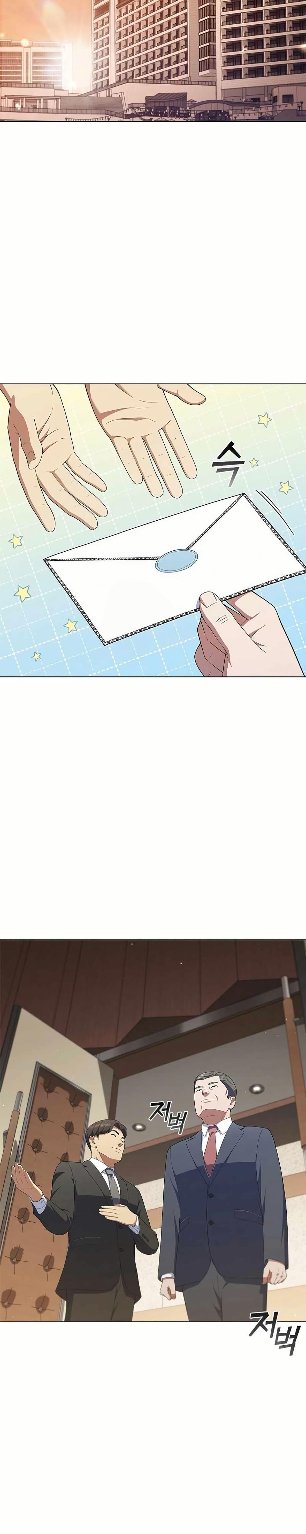 Manga-lc-com อ่านมังงะ อ่านการ์ตูน ออนไลน์ ฟรี I CAN DO IT!! ตอนที่ 1 2 3 4 5 6 7 8 9 10 11 12 13 14 ฟรี ไม่มีโฆษณา Manga-lc - อ่าน มังงะ อ่าน การ์ตูน ออนไลน์ อ่านมังงะ ฟรี