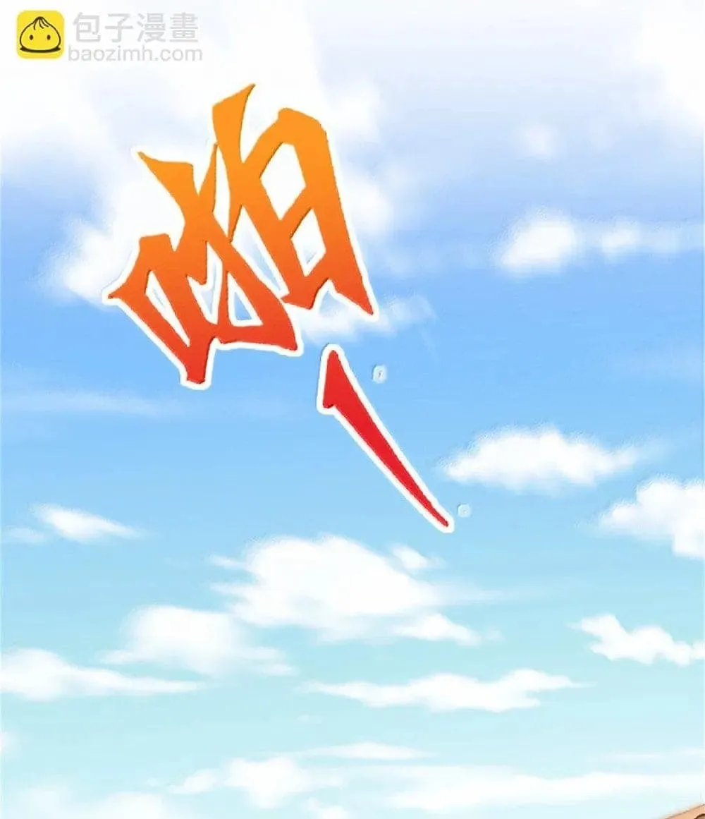 Manga-lc-com อ่านมังงะ อ่านการ์ตูน ออนไลน์ ฟรี Release That Witch ตอนที่ 1 2 3 4 5 6 7 8 9 10 11 12 13 14 ฟรี ไม่มีโฆษณา Manga-lc - อ่าน มังงะ อ่าน การ์ตูน ออนไลน์ อ่านมังงะ ฟรี